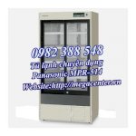 Đại Lý Cấp 1 Chuyên Phân Phối:tủ Lạnh Chuyên Dụng Panasonic Mpr-514