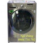 Máy Giặt Sấy Lg Giặt 17Kg Sấy 9Kg, Model Máy Giặt Wd35600 Chính Hãng, Giá Sốc
