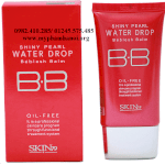 Kem Nền Shiny Pearl Water Drop Bb Cream Skin79