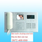 Bộ Chuông Cửa Hình Video Door Phone Ete (T-709C)