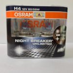 Bóng Đèn Siêu Sáng Osram Night Breaker Unlimited, Tăng Sáng 110%