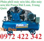 Máy Nén Khí Puma Đài Loan Pk 100300, 10-7.5(Hp/Kw)