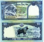 Tiền Con Dê Nepal - Tiền Lì Xì Con Dê 2015