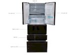 Tủ Lạnh Toshiba Grg62Fv - Tủ Lạnh Hiện Đại, Sang Trọng Nhất Dòng Tủ Lạnh Toshiba