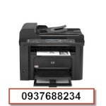 Máy In Hp 127Fn(In-Copy-Scan-Fax)