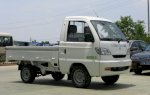 Thông Số Kỹ Thuật Xe Tải Suzuki Truck 650Kg/550Kg Giá Tốt Nhất Thị Trường