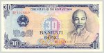 Tiền 30 Đồng Năm 1985