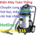Máy Phun Hút Giặt Thảm, Máy Giặt Thảm Phun Hút Izi-602-I