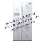Tủ Lạnh Lg Gr-B227Gp Sang Trọng, Tiện Nghi Và Hiện Đại Nhất