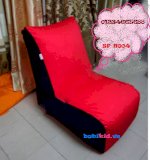 Ghế Lười Kiểu Sofa Đơn  Sf-004 Giá Rẻ Nha Trang