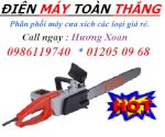 Máy Cưa Xích Chạy Điện Gb-881