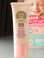 Bb Baby Pink Mineral Cream - Nhật Bản