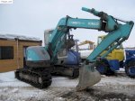 Máy Đào Kobelco Sk75Ur-2, Hàng Bãi Nhật, Serial 03193