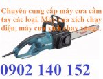 Máy Cưa Xích Makita 5012B - Máy Cưa Công Nghiệp