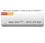 Điều Hòa Toshiba 1 Chiều 12.000 Btu Ras-H13S3Ks-V Model New 2015 Giá Rẻ