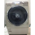 Máy Giặt Toshiba Tw-170Vp(C) Giặt 9Kg