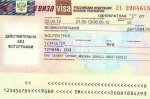 Visa Đi Nga Không Thư Mời