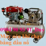 Máy Nén Khí Chạy Bằng Dầu Diesel Tm-W-1.6/12.5