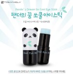 Lăn Trị Thâm Mắt Panda's Dream So Cool Eye Stick Tonymoly Giá 106K
