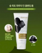 Sữa Rửa Mặt The Face Shop Phyto Powder In Cleansing Foam Charcoal Giá 91K