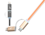Cable Lightning & Microusb Metal 2 In 1