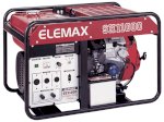 Máy Phát Điện Elemax Sh11000 - Mới 80 % - Bh 1 Năm