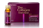 Shiseido Collagen Enriched 50Ml