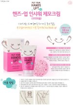Kem Tẩy Lông Put Your Hands Up In Shower Hair Removal Cream Etude House Giá 180K