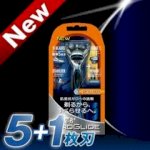 Dao Cạo Râu 5 Lưỡi Gillette 5+1 Fusion Nhật Bản Khẳng Định Đẳng Cấp Phái Mạnh