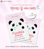 Mặt Nạ Trị Quầng Thâm Tonymoly Panda”S Dream Eye Patch Giá 25K