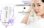 Gel Rửa Mặt Dành Cho Da Nhạy Cảm, Dễ Kích Ứng Sakura Sensitive Gentle Cleansing
