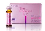 Collagen Shiseido Ex