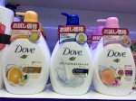 Sữa Tắm Dove Nhật Bản