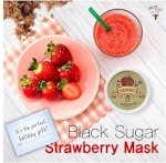 Mặt Nạ Đường Đen Và Dâu Tây Black Sugar Strawberry Mask Wash Off Giá 199K,246K