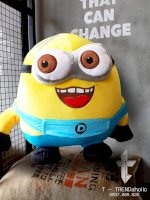 Búp Bê Minion Gía Rẻ - 75000 