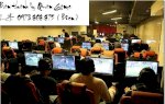 Thanh Lý 38 Bộ Máy Tính Vip Quán Game Bootrom