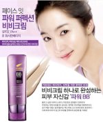 Bb Cream Face It Power Perfection The Face Shop Giá 141K
