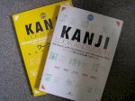 Sách Kanji Look And Learn Bản Tiếng Việt