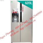 Tủ Lạnh Sbs Lg Grr267Js , Grp267Js, 609 Lít 3 Cánh