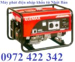 Máy Phát Điện Elemax, Elemax Sh7600Exs, Máy Phát Điện,Elemax Sh7600Ex