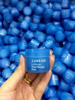 Mặt Nạ Ngủ Laneige Hủ Mini 15Ml - Giá Chỉ 57.000