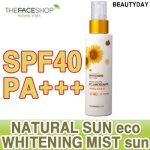 Chống Nắng Dạng Xịt Natural Sun Eco Whitening Mist Sun Spf40 Pa+++ The Face Shop