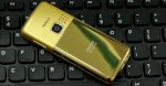 Điện Thoại Nokia 6300 Classic Gold
