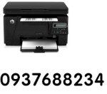 Máy In Hp 127Fn (In-Copy-Scan-Fax) Chính Hãng Giá Rẻ
