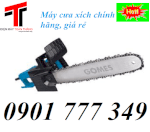 Máy Cưa Xích Chạy Điện Gb-881