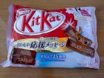 Kitkat Hoa Anh Đào Nhật