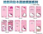 Miếng Dán Màn Hình Hello Kitty Siêu Mỏng Cho Iphone 5-6