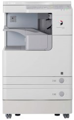 Máy Photocopy Canon Ir 2525 Nhật Bản 2015