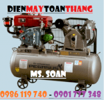 20Hp - 500L, Máy Nén Khí Đầu Nổ D24 Pegasus 20Hp, Máy Nén Khí Pegasus Tm-W-2.0/1