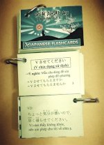 Flashcard Học Tiếng Nhật